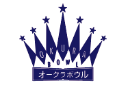 オークラボウリング